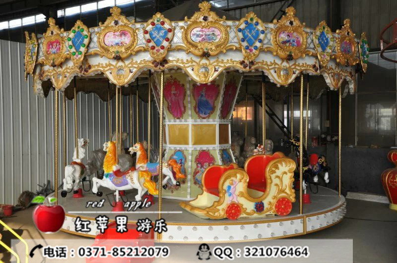紅蘋果游樂廠家告訴您那款設(shè)備經(jīng)營(yíng)輕松又賺錢